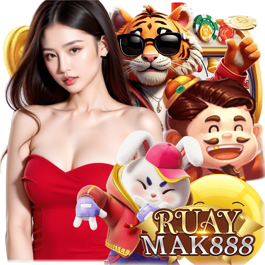 ruaymak888 เว็บตรง